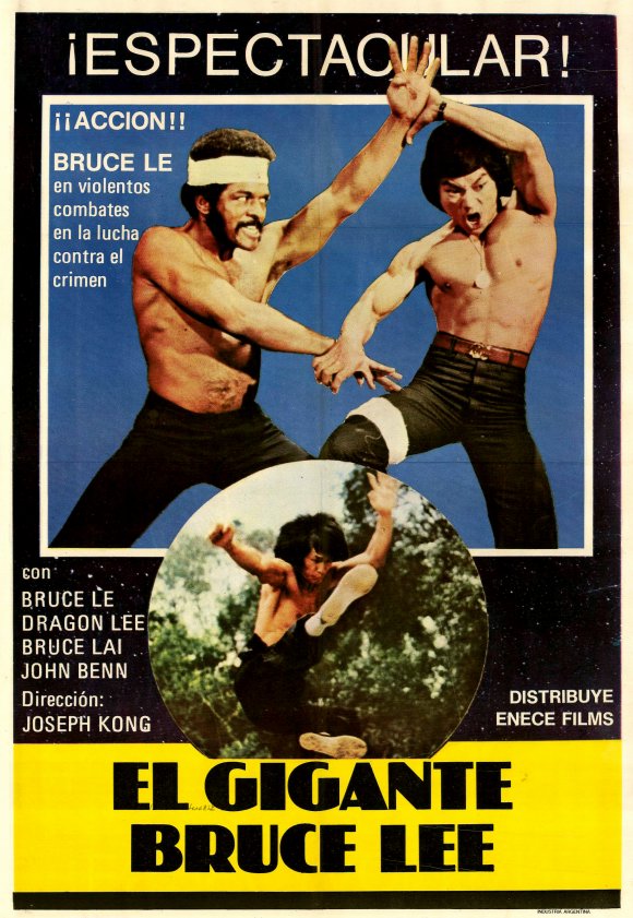 The Clones of Bruce Lee movie